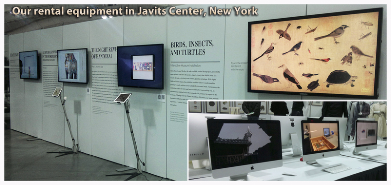 iPad rental, iMac rental New York and PC computer rental for your event